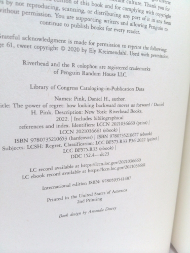 Actual Product Display 4