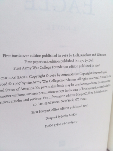 Actual Product Display 3