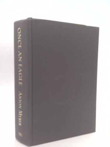 Actual Product Display 4