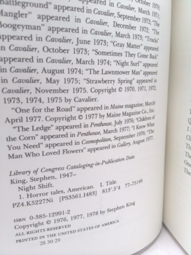 Actual Product Display 3