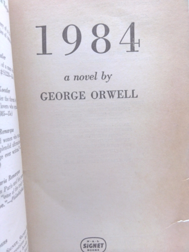 Actual Product Display 2