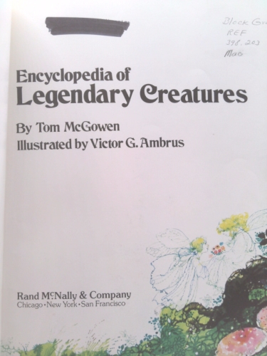 Actual Product Display 2