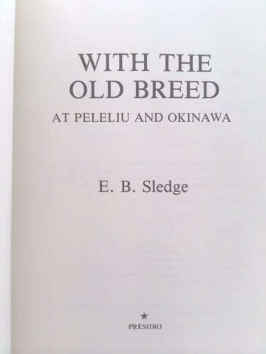 Actual Product Display 2