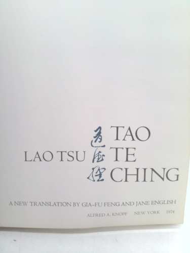 Actual Product Display 2