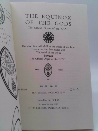 Actual Product Display 2