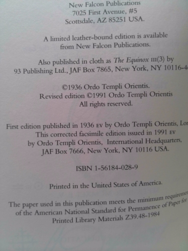 Actual Product Display 3