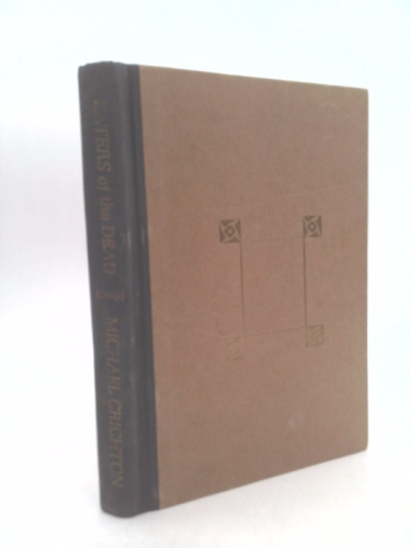 Actual Product Display Primary Cover