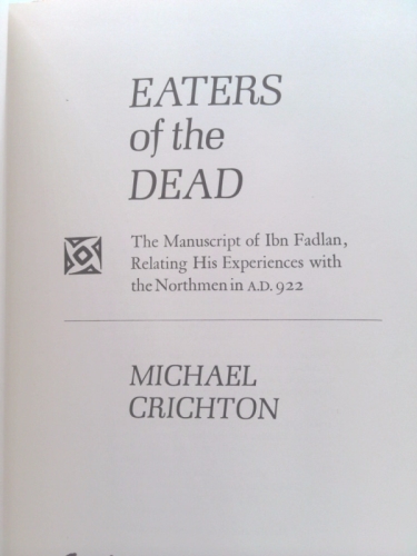 Actual Product Display 2