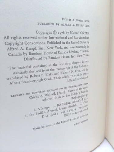 Actual Product Display 3