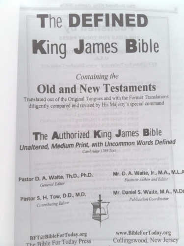 Actual Product Display 2