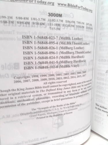 Actual Product Display 3