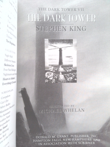 Actual Product Display 2