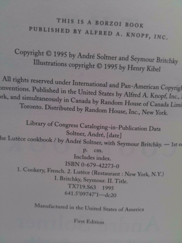 Actual Product Display 3