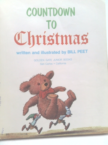 Actual Product Display 2