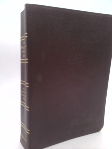 Actual Product Display Primary Cover