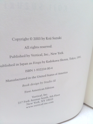 Actual Product Display 3