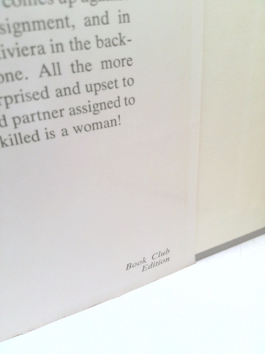 Actual Product Display 3