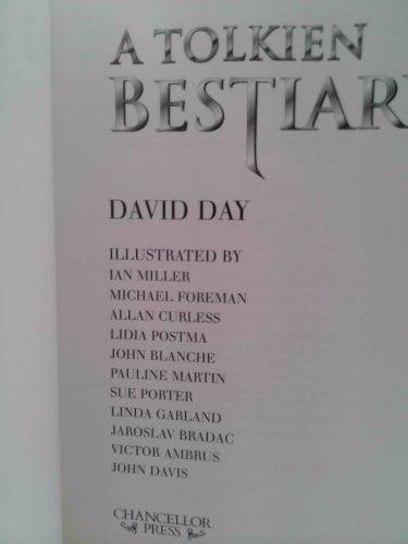 Actual Product Display 2