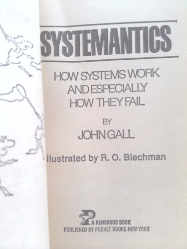 Actual Product Display 2