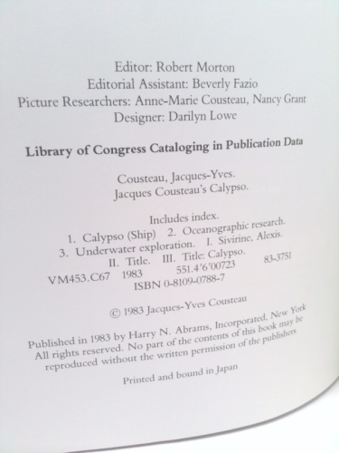 Actual Product Display 3