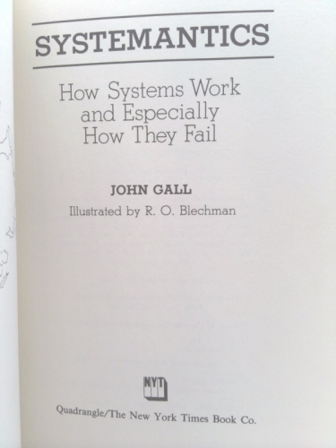 Actual Product Display 2