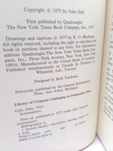 Actual Product Display 3