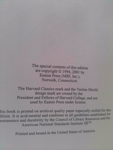 Actual Product Display 3