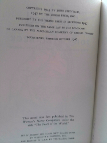 Actual Product Display 3