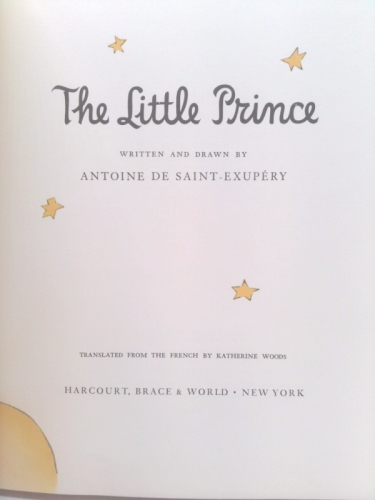 Actual Product Display 2