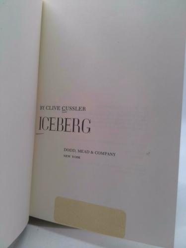 Actual Product Display 2