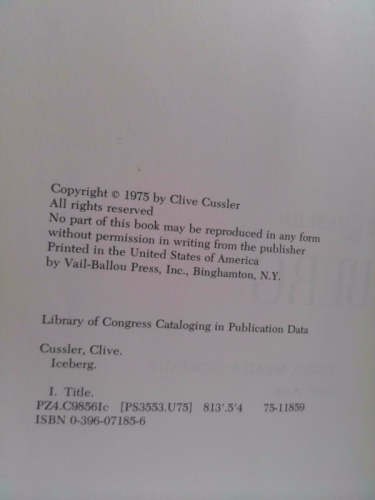 Actual Product Display 3