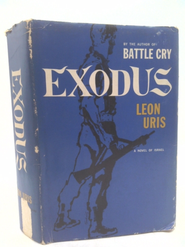 Actual Product Display Primary Cover