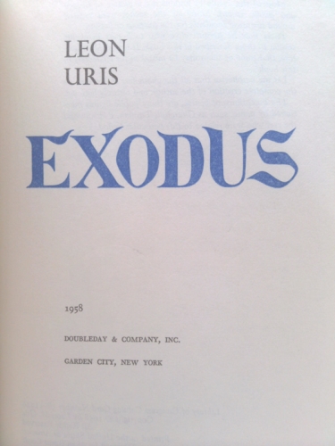 Actual Product Display 3