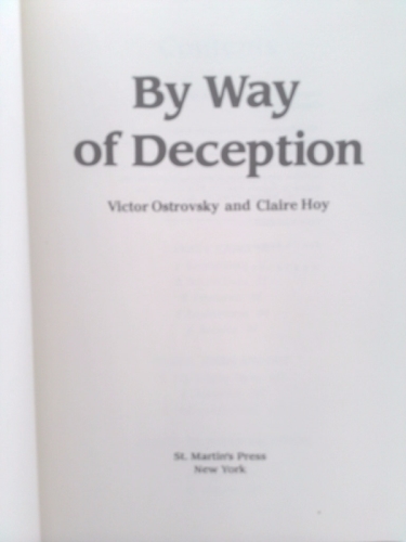 Actual Product Display 2