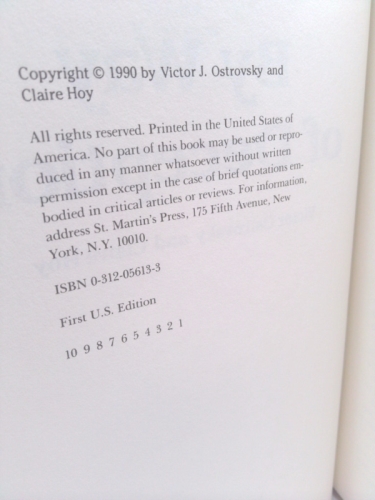 Actual Product Display 3