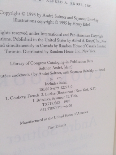 Actual Product Display 3