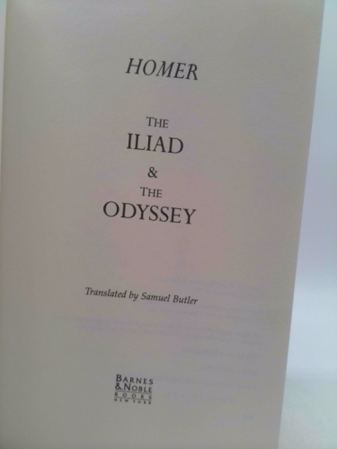 Actual Product Display 2