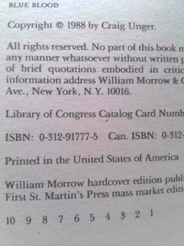 Actual Product Display 3