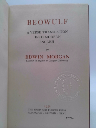 Actual Product Display 2