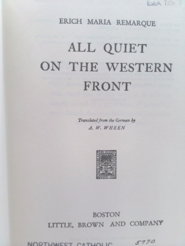 Actual Product Display 2