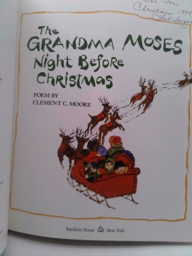 Actual Product Display 2