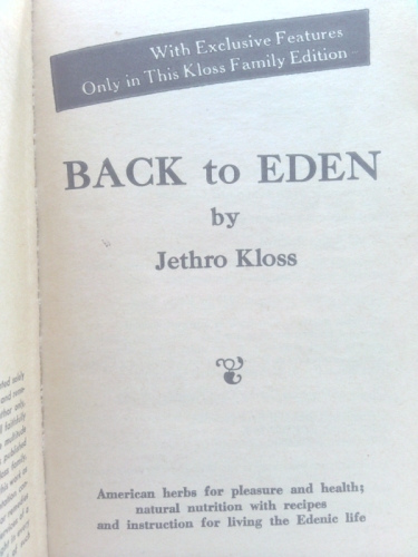 Actual Product Display 2