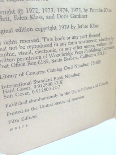 Actual Product Display 3