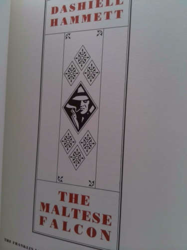 Actual Product Display 2