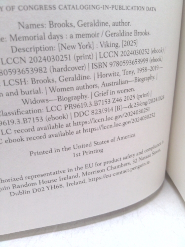 Actual Product Display 4