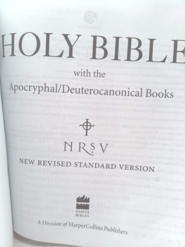 Actual Product Display 2