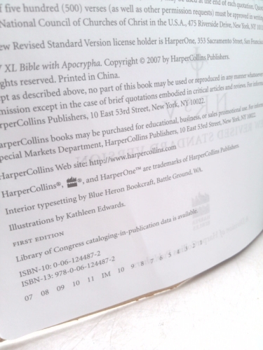 Actual Product Display 3