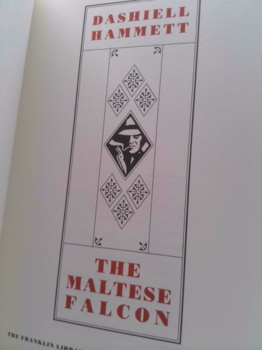 Actual Product Display 2