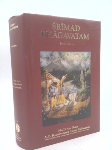 Actual Product Display Primary Cover