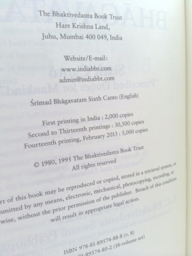 Actual Product Display 3